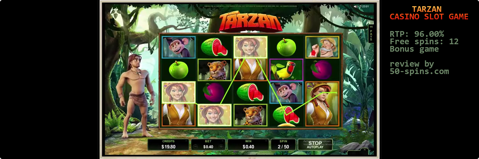 tarzan and jane slot machine